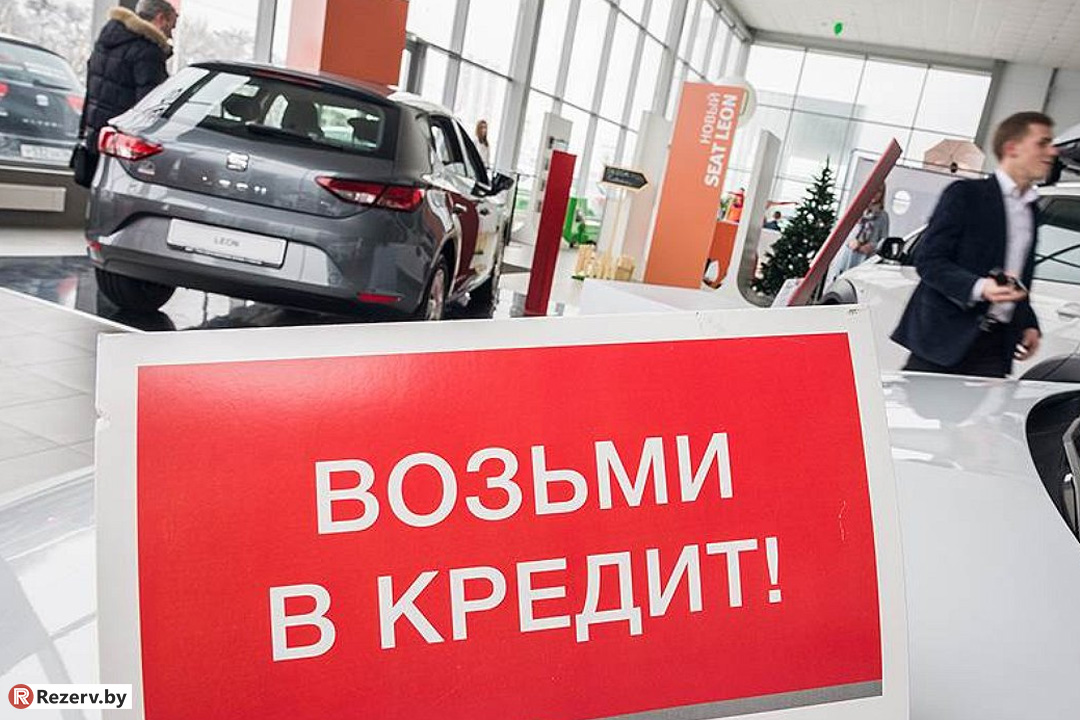 купить автомобиль в кредит и оформить автокредит