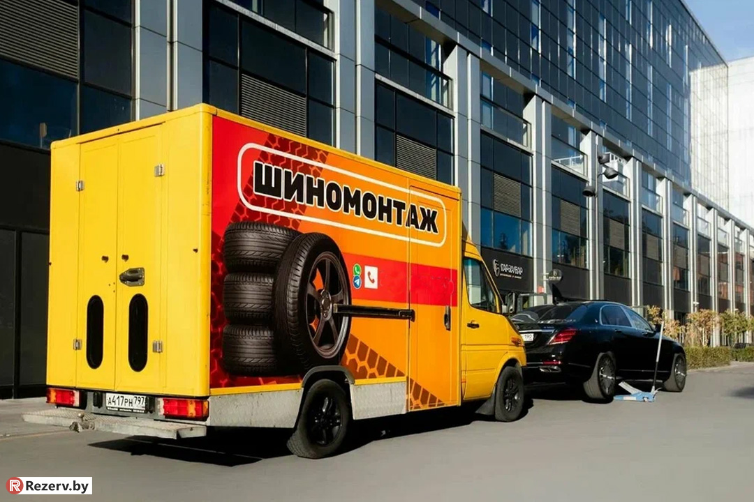 сколько стоит мобильный шиномонтаж
